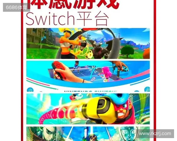 Nintendo Switch版《迪士尼蜜娜莉丝•健健好身姿》11月6日开启预购