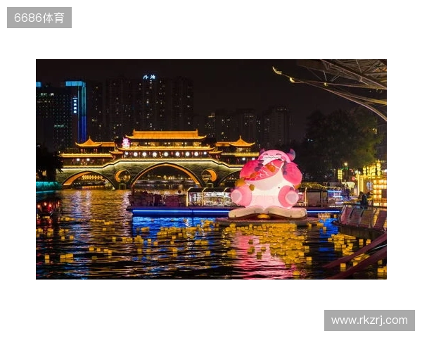 电竞与城市文化全城开运 胖胖龙好运乐园燃动成都