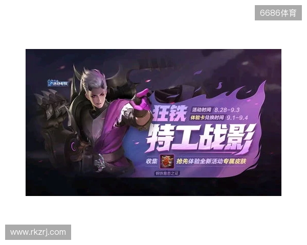 再度卫冕!TE溯收获天津王者荣耀女子公开赛冠军 再度卫冕!TE溯收获天津王者荣耀女子公开赛冠军