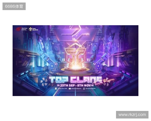 为热爱而战！2025东北亚电竞嘉年华双赛齐发 开启冰雪电竞狂欢