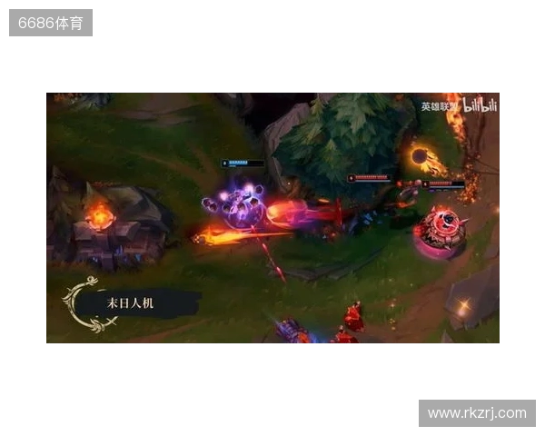 《英雄联盟》暮光试炼版本更新计划 妖姬又要搞事 《英雄联盟》暮光试炼版本更新计划 妖姬又要搞事