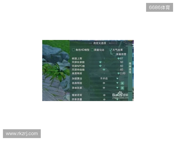 WPS x《剑网3》全新联名活动!当黄鸡大笑点亮屏幕,让职场解锁快意江湖新体验 WPS x《剑网3》全新联名活动!当黄鸡大笑点亮屏幕,让职场解锁快意江湖新体验