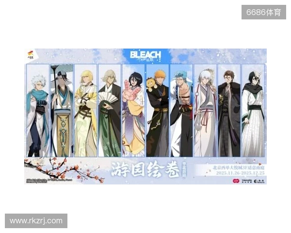 热血的世界,用刀说话!《境·界 刀鸣》抢先版 今日公测 热血的世界,用刀说话!《境·界 刀鸣》抢先版 今日公测