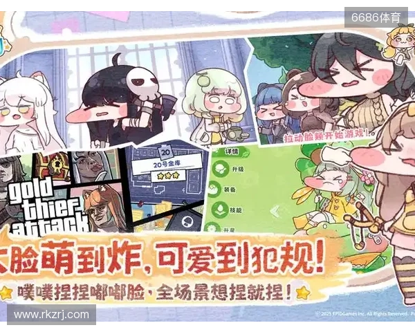 就算明天王国爆炸了,今天也先躺平吧!超解压《嘟嘟脸恶作剧》正式定档12月18!