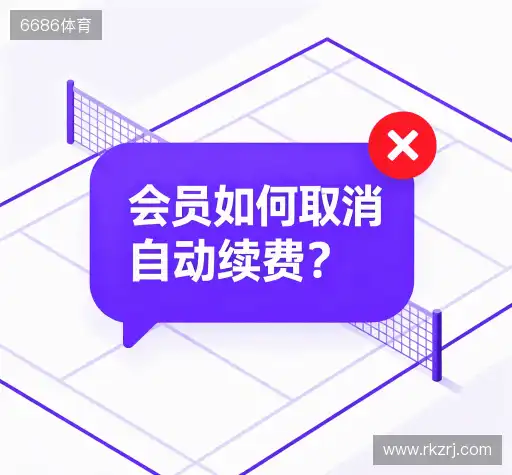 FAQ汇总